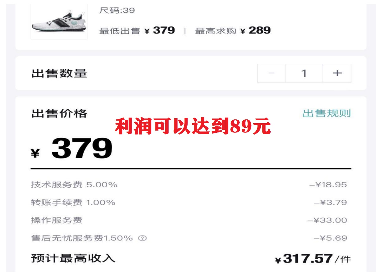 图片[1]-三个搬砖小项目，零成本零基础小白简单粗暴轻松日撸500+-搜易资源网
