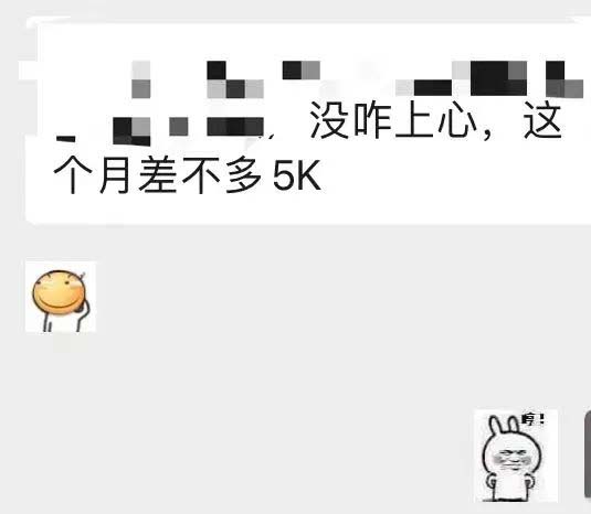 图片[5]-小红书变现营：实测3个月涨18w粉丝 变现10w+有学员3天1w(教程+素材+软件)-搜易资源网