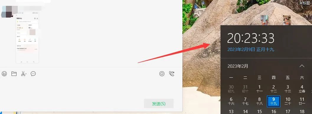 图片[2]-无脑视频号搬砖带货，只要会电脑剪辑，无脑干-搜易资源网
