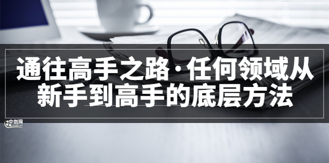 完结-搜易资源网