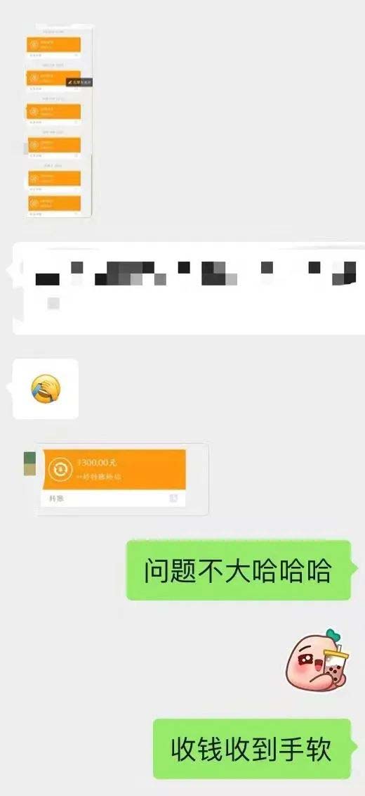 图片[4]-小红书变现营：实测3个月涨18w粉丝 变现10w+有学员3天1w(教程+素材+软件)-搜易资源网