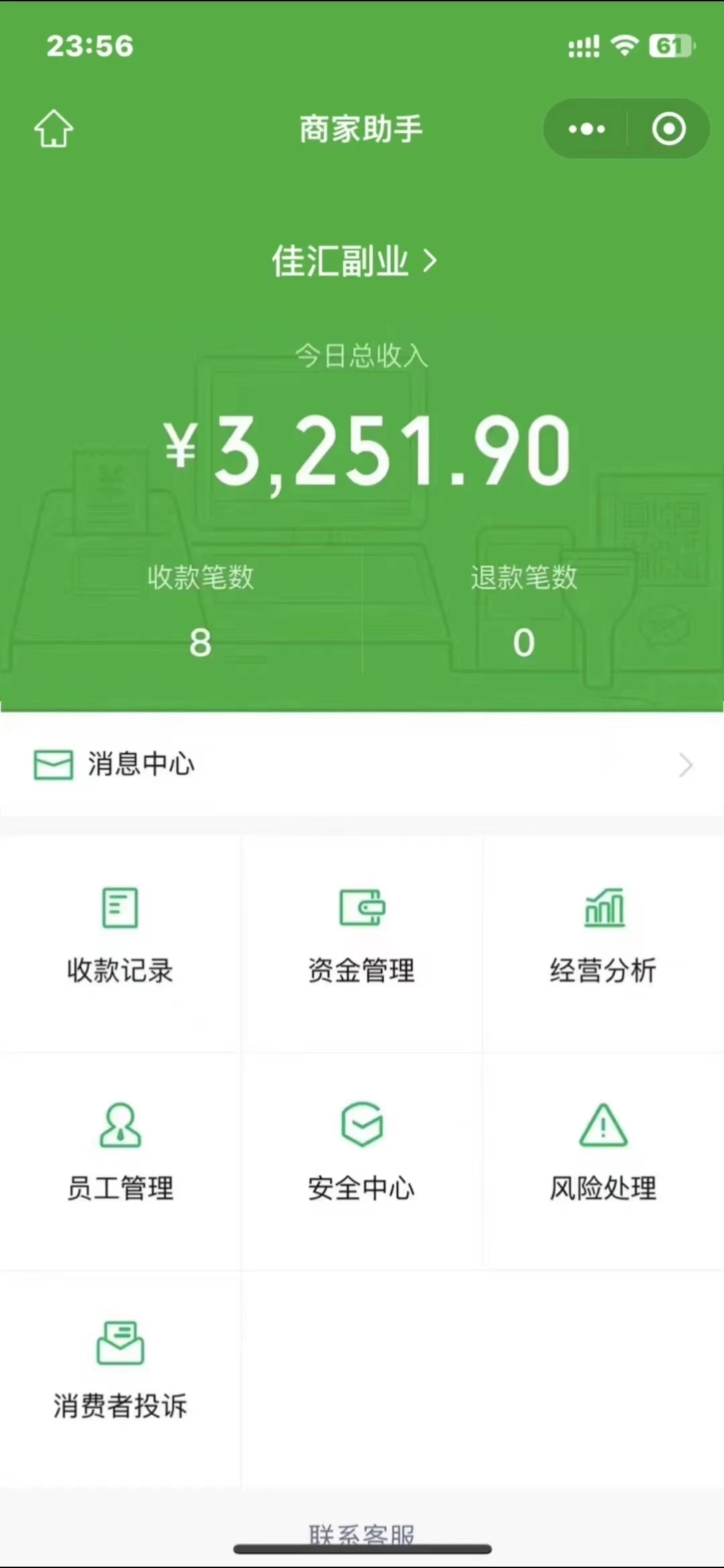 图片[1]-闲鱼流量掘金-虚拟变现新玩法配合全网项目库，精准引流变现3W+-搜易资源网