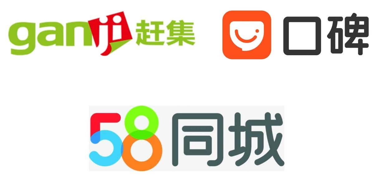 帮助客户提交信息到分类广告网站，轻松赚1650美元，简单上传信息即可赚钱-搜易资源网