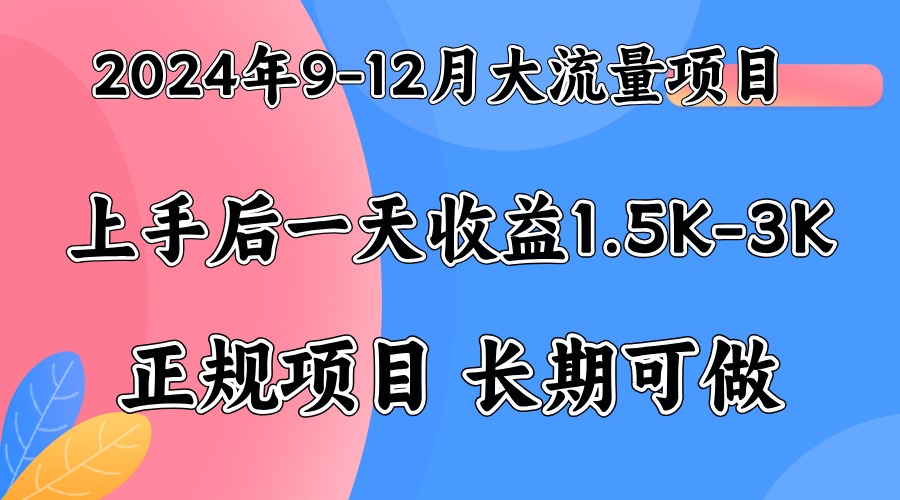 视频号美女找茬类小游戏直播，轻松好上手。-搜易资源网