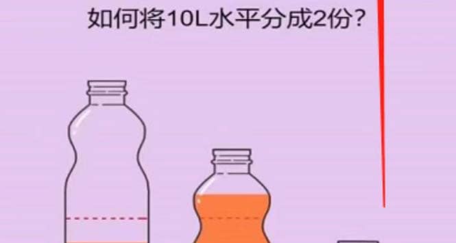 抖音最火烧脑小游戏直播，全网首发暴力撸音浪，超强的涨粉能力-搜易资源网