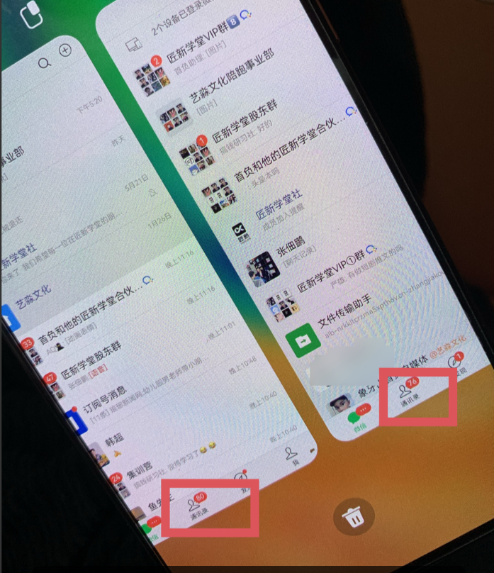图片[1]-今日头条日引300+创业粉日稳定变现2000+无需写作纯搬运-搜易资源网
