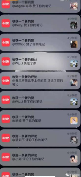 道哥说创业·男粉项目第一期，规合法合规，非常高利润的项目-搜易资源网