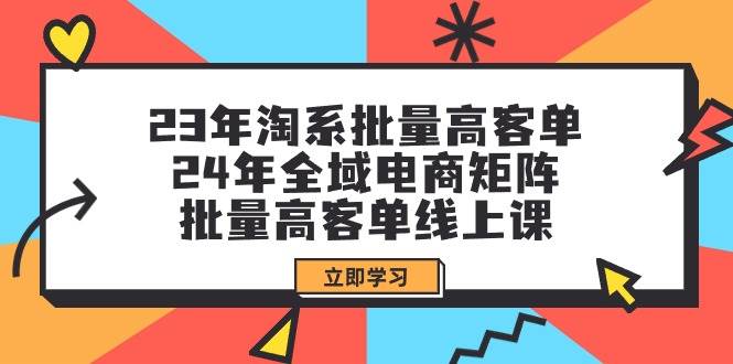 全新偏门玩法，抖音手游“元梦之星”小白一部手机无脑操作，懒人日入2000+-搜易资源网