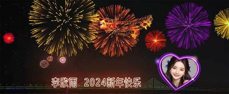 外面收费699的ae半无人直播，半小时学会，日入500+，当天出结果-搜易资源网