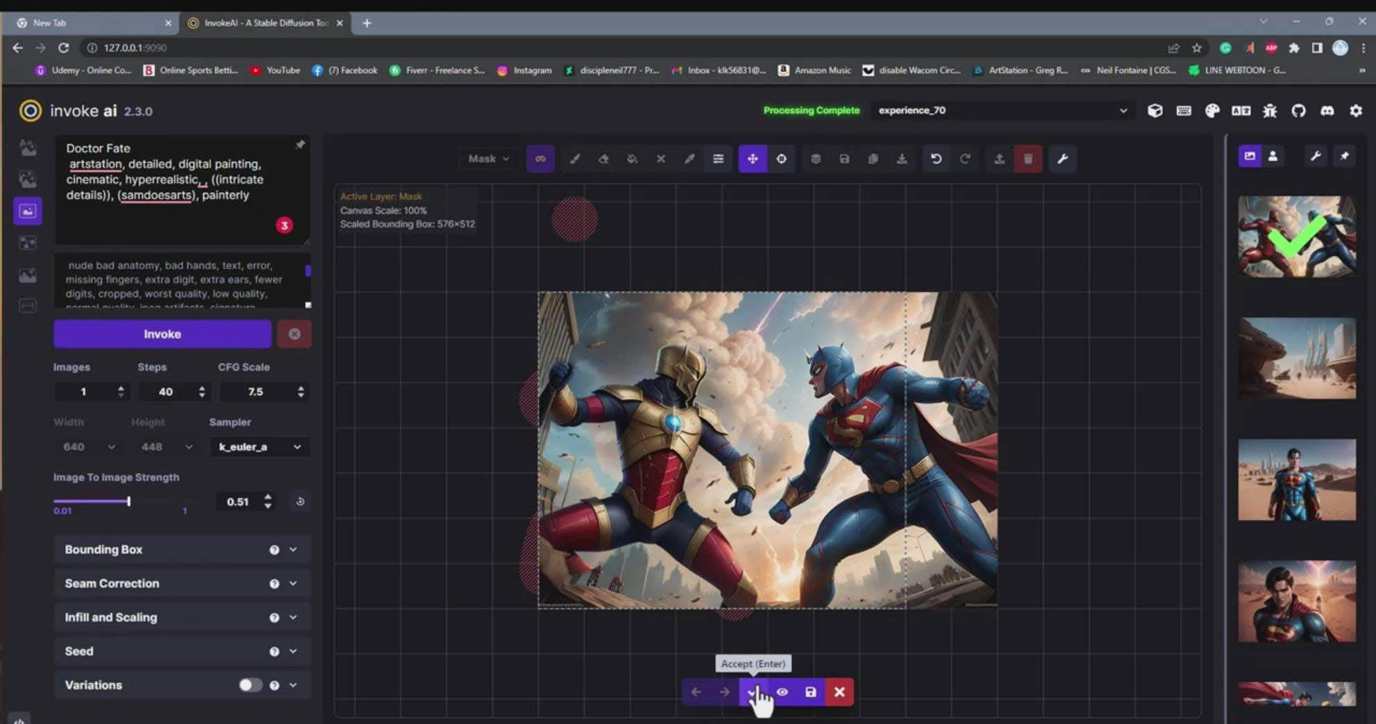 Invoke AI 绘画教程-零基础创作可以销售的完美插图-49节-中英字幕-搜易资源网