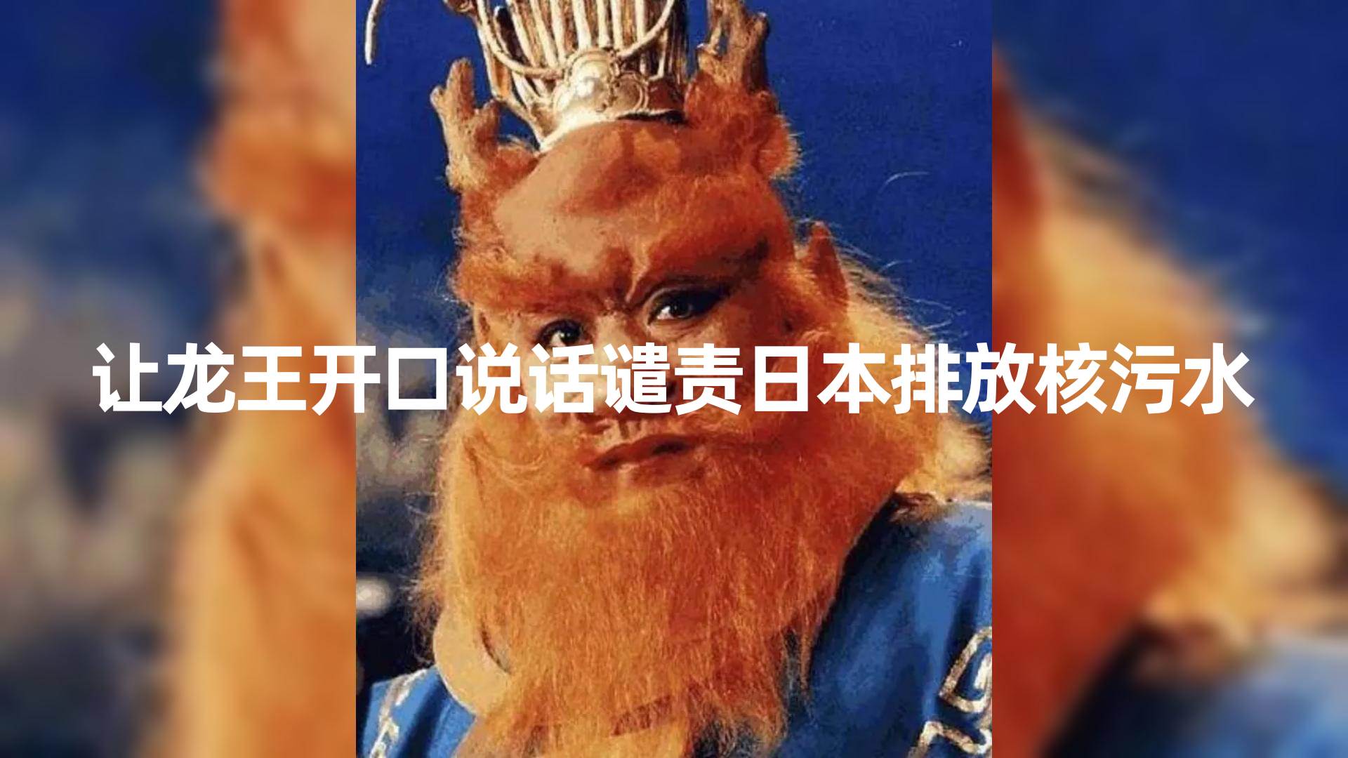 10分钟上手，AI制作对口型讲热点事件爆款视频，单日收益1000＋-搜易资源网