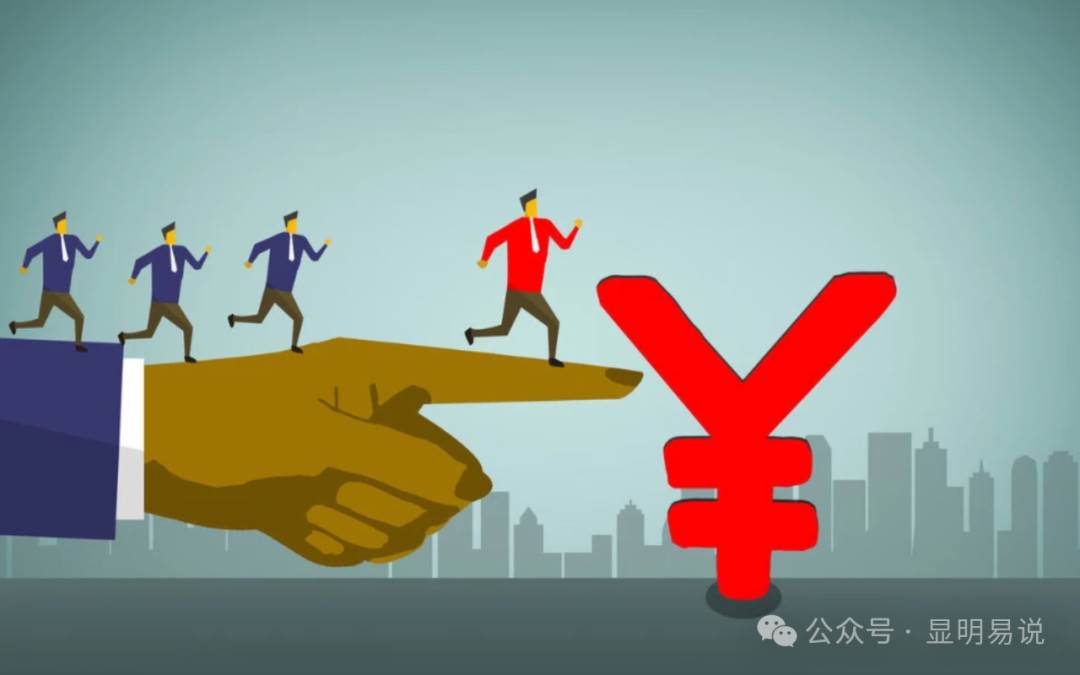 某公众号付费文章《如何让收入提升百十倍？》-搜易资源网
